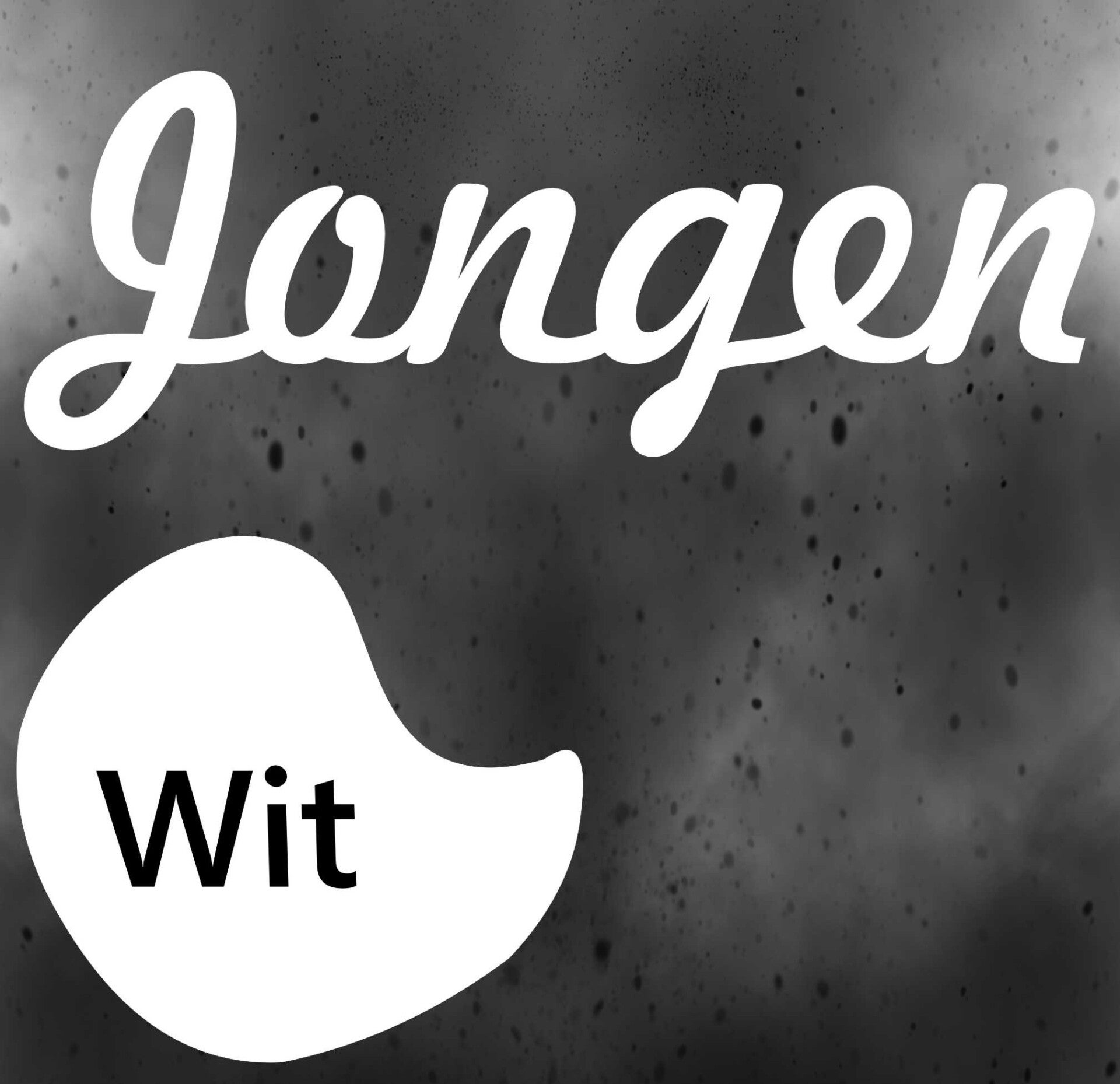 Geboorte sticker Hoera een Jongen Wit (857.08)