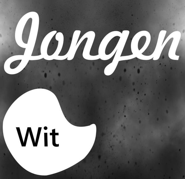 Geboorte sticker Hoera een Jongen Wit (857.08)