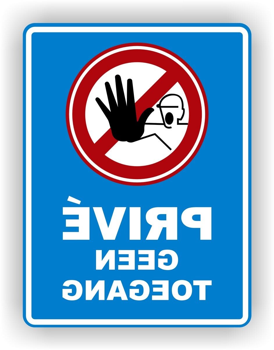 Prive geen toegang raamsticker spiegelbeeld (sp.0113.78)