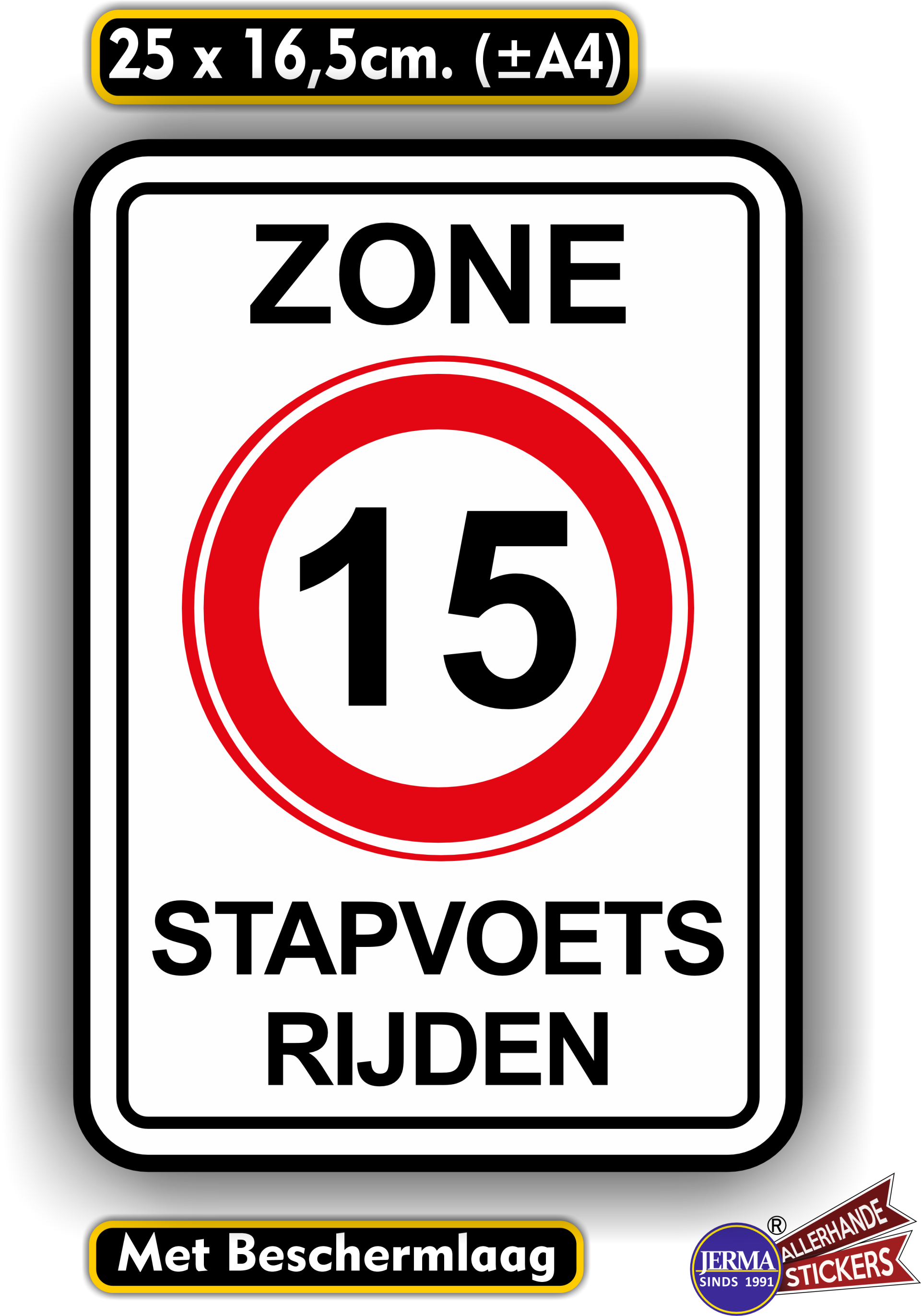Stapvoets rijden verkeersbord sticker 15 km zone (945.35)