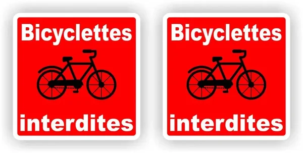 No Bicycles plaatsen sticker set van 2 stuks (713.la28)