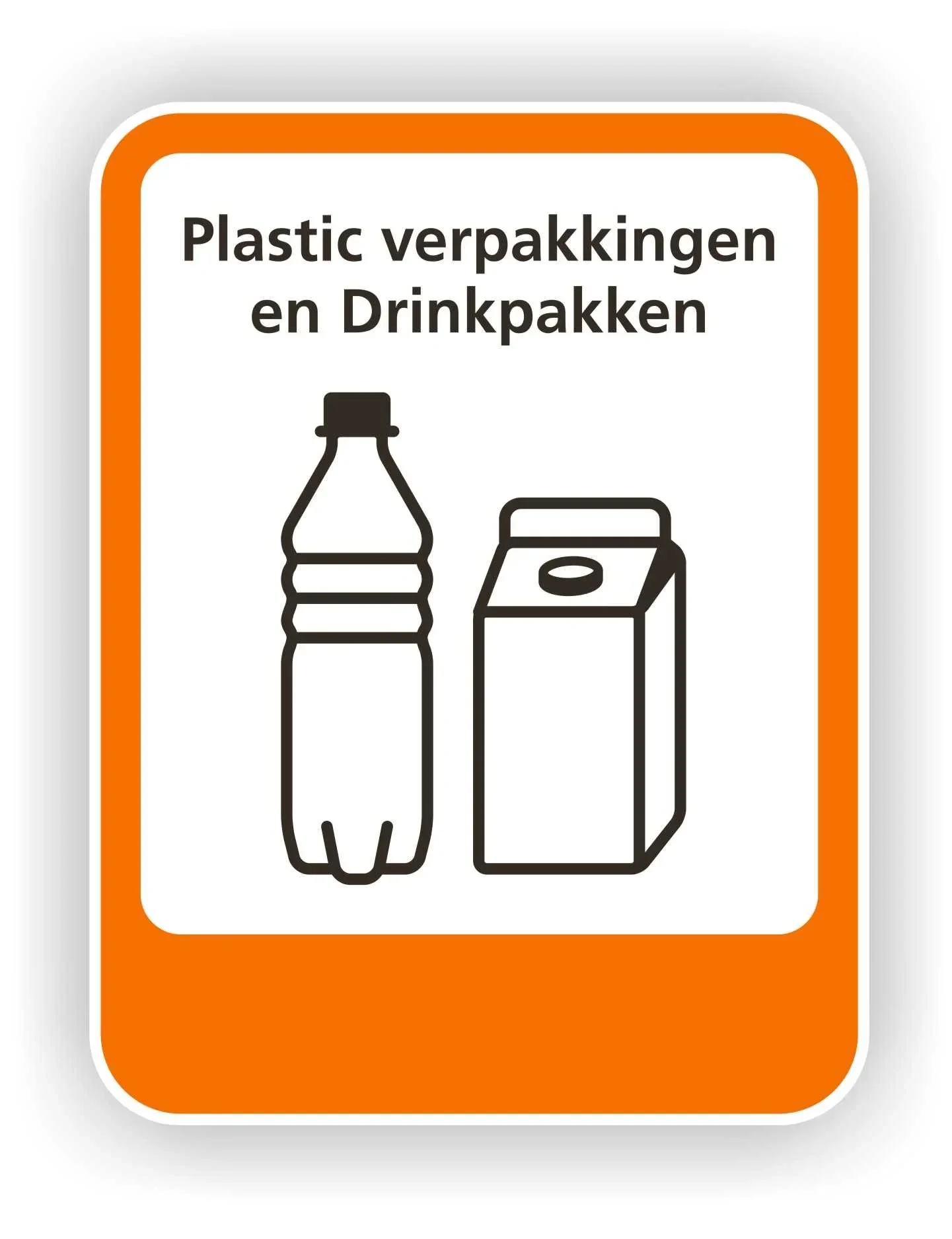 Plastic fles en drinkpak recycling sticker (308.la16)