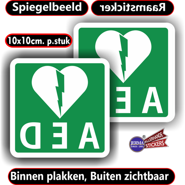 AED pictogram raamsticker in spiegelbeeld set 2 stuks (sp.116.79)