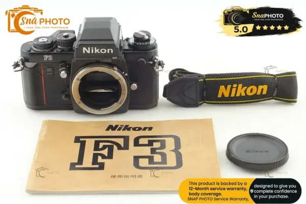 Nikon F3 HP 35mm SLR Film Camera Black Body