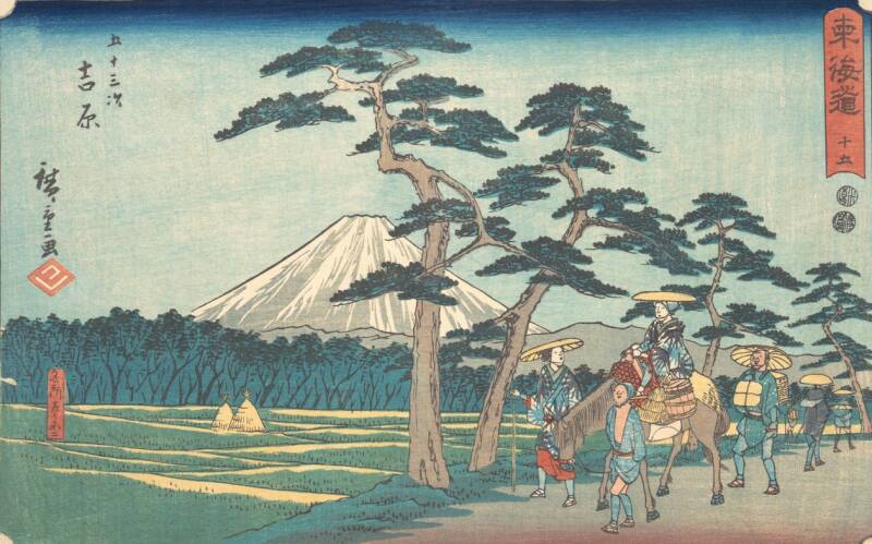 Ando Hiroshige - Yoshiwara ca. 1840, Kiefern (japanisch: Matsu)