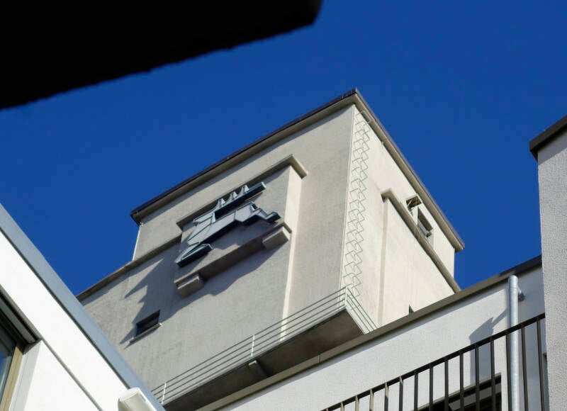 TAGBLATTTURM HIRSCH LOGO