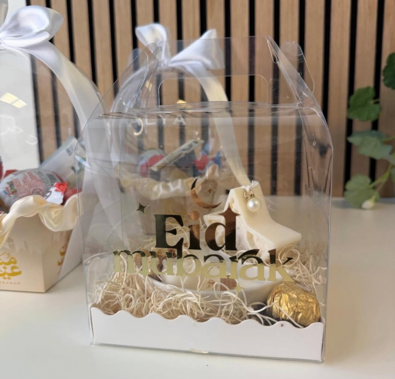 Eid gift 'eid box'
