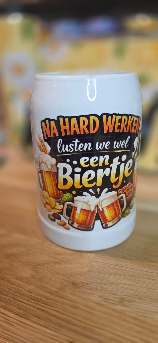 Bierpul