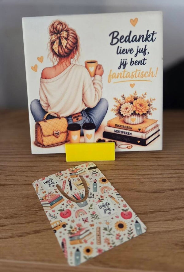 Juffen set