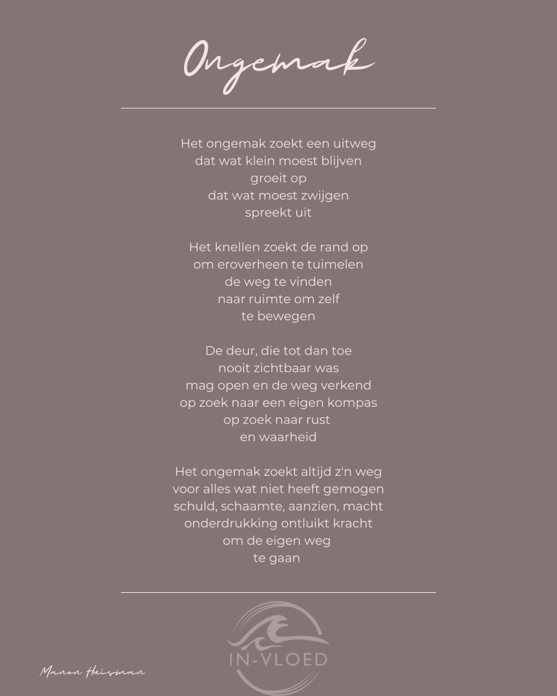 gedicht ongemak