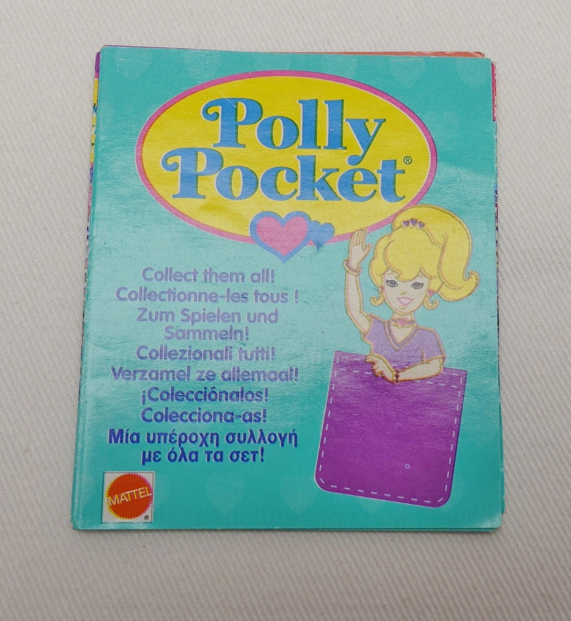 1995 Polly Pocket Pamphlet
