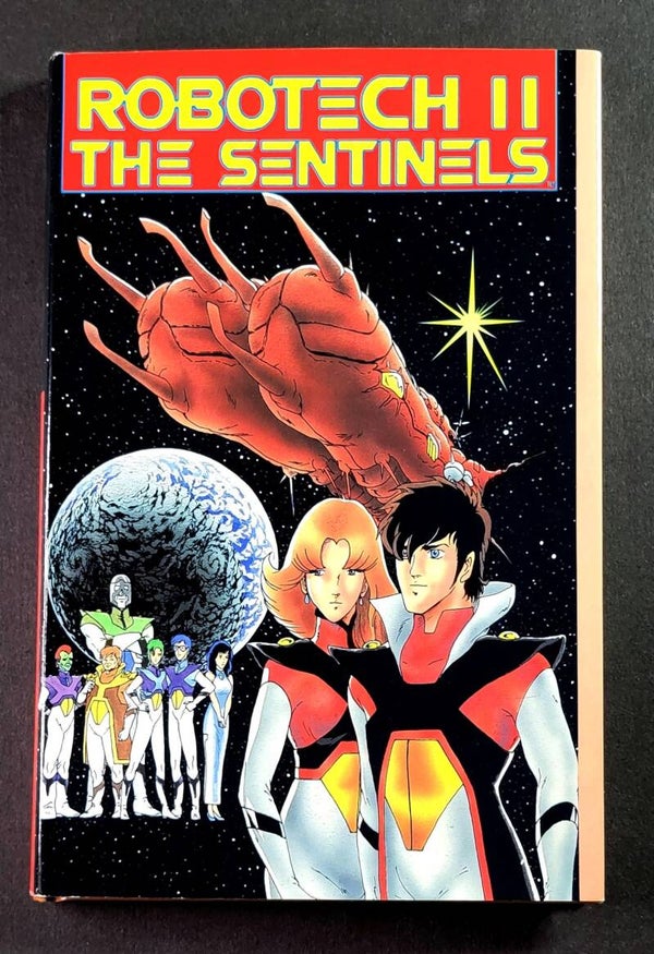 RobotRobotech II: The Sentinels Hardcover Book – Malibu Graphics Issues #1-4 Compilation