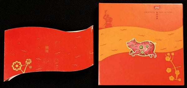 Canada Post Thematic Collection #149 - Year of the Pig Stamp and Coin Set (2007)