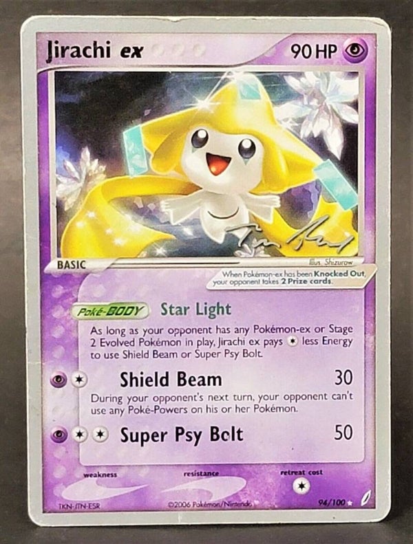 Pokemon Jirachi ex 94/100 2007 World Championships MP CCG Card