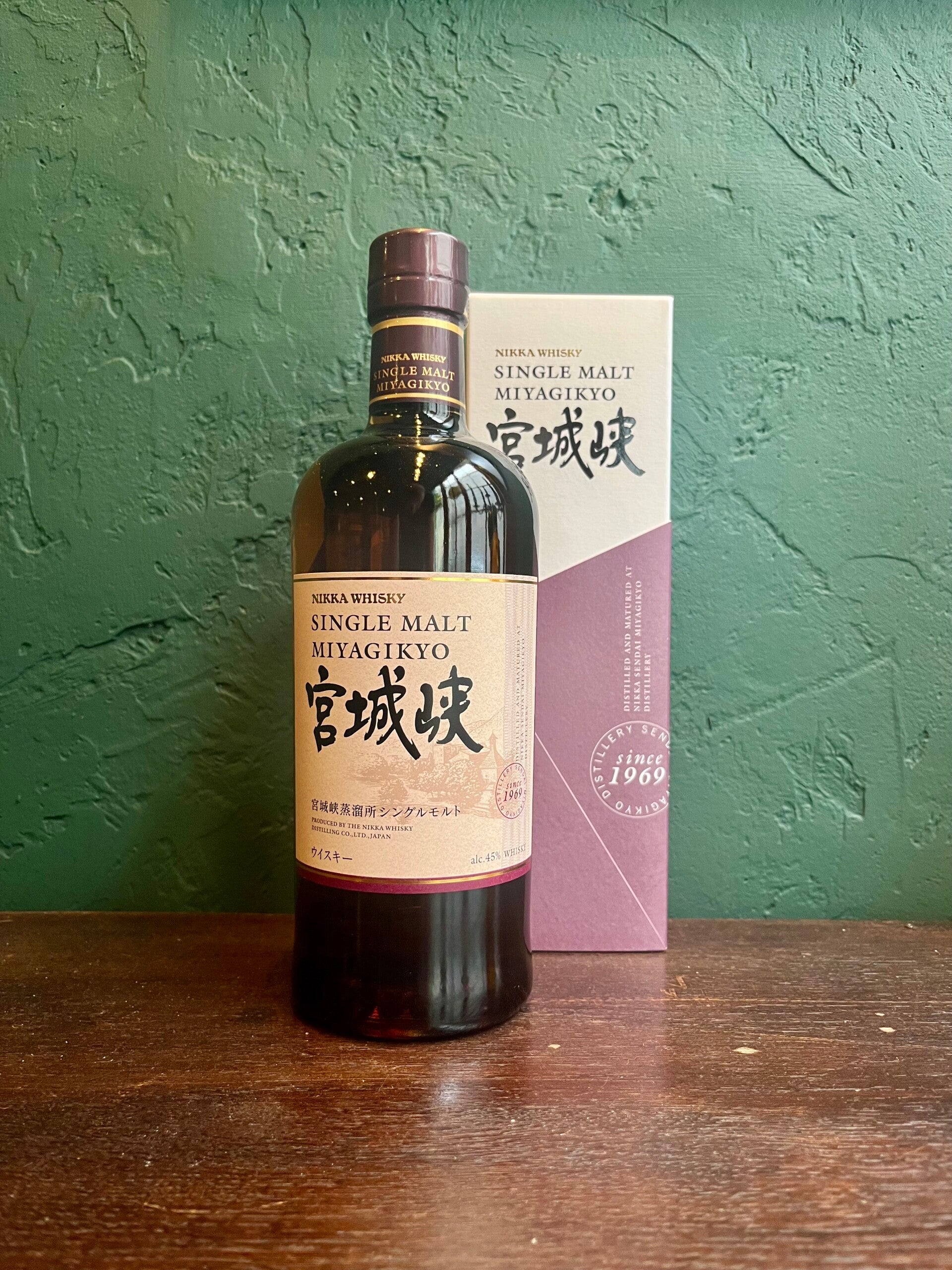 Nikka - Miyagikyo