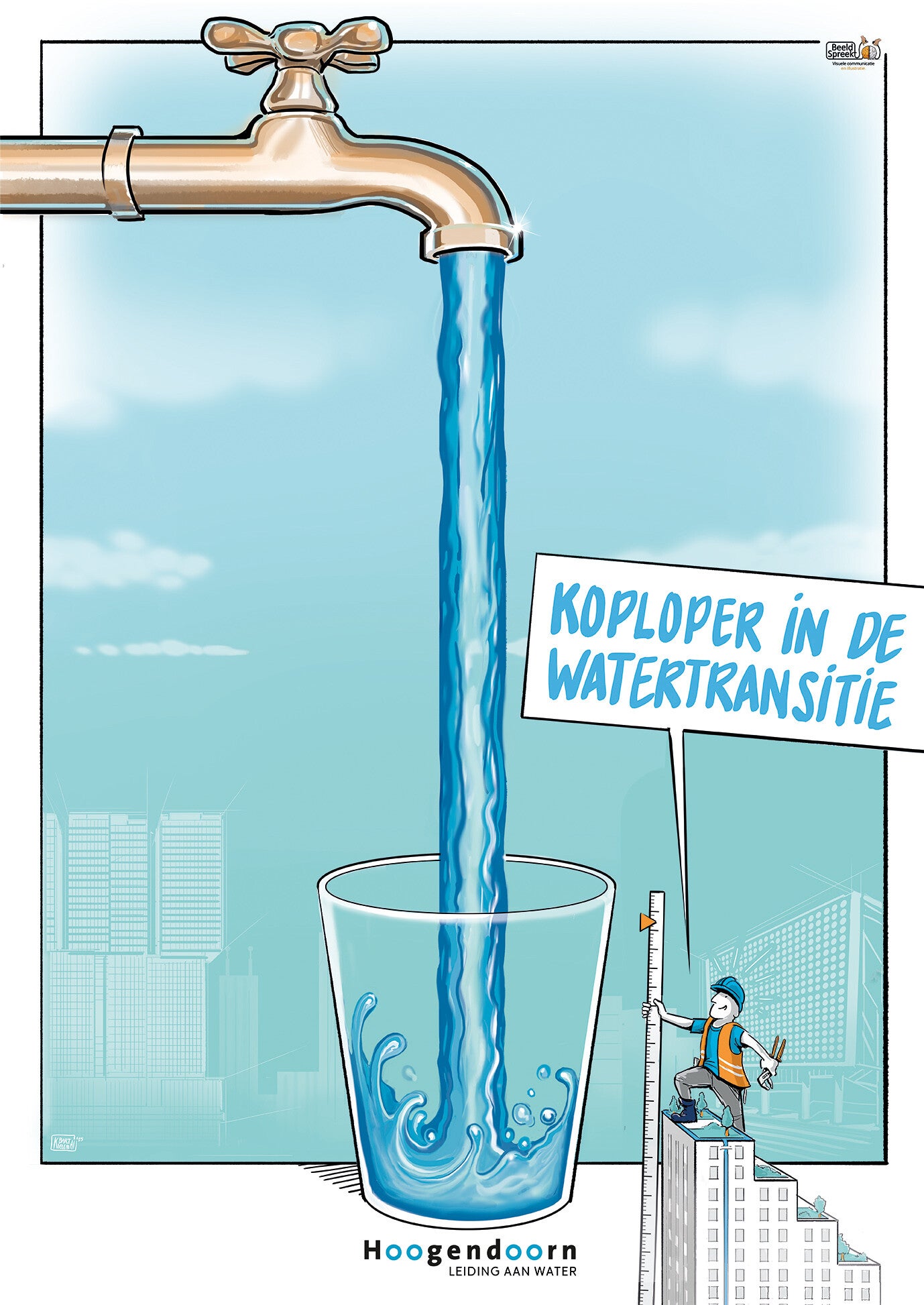 hoogendoorn-kraan-poster-web-standard.jpg