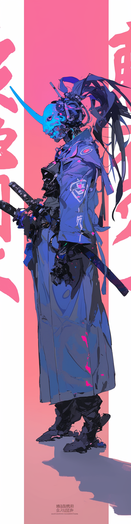 notmoz-_cyberpunk_samurai_168ffb01-1b8a-4c94-bc48-42c5a7edd3a0-standard.png