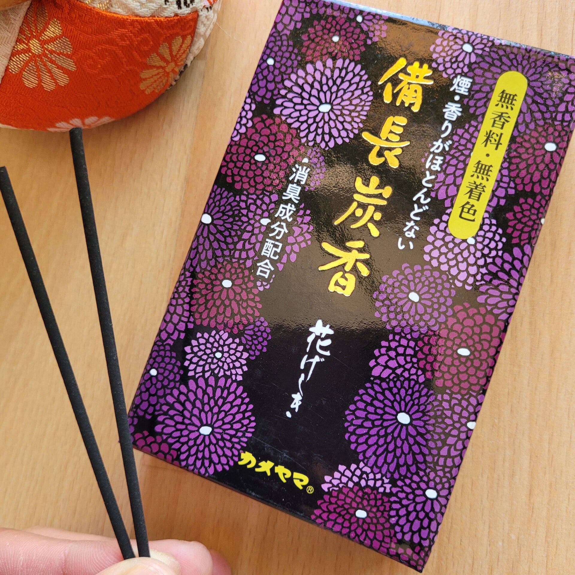 Kameyama Binchotan Charcoal Incense – Very Low Smoke