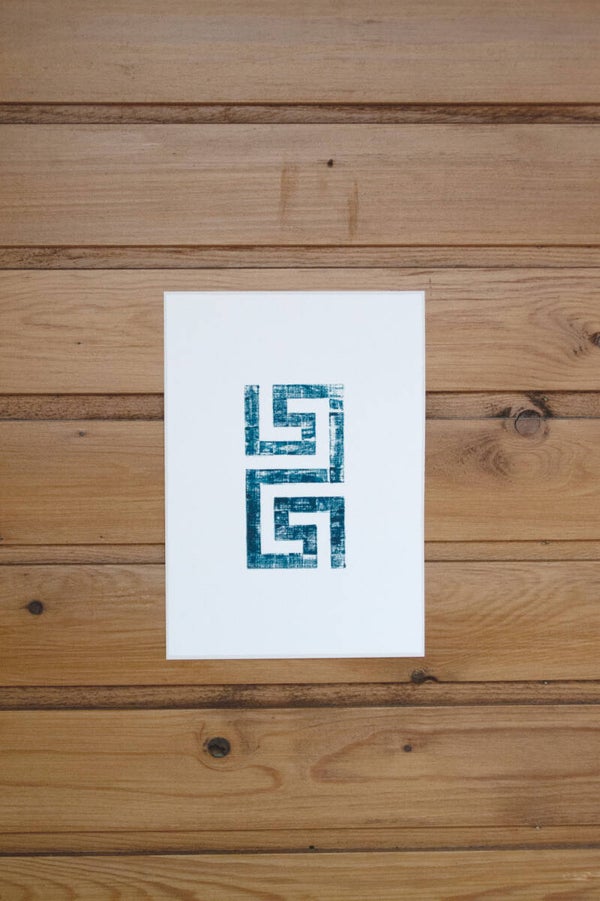 KILIM X LEGO - Su yolu