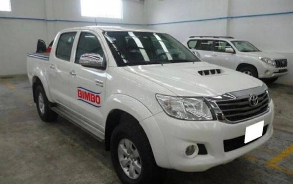 Toyota Hilux 2015 $77,000