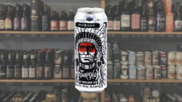 Panzer Brewery | Могиканин (Mohican) | IPA