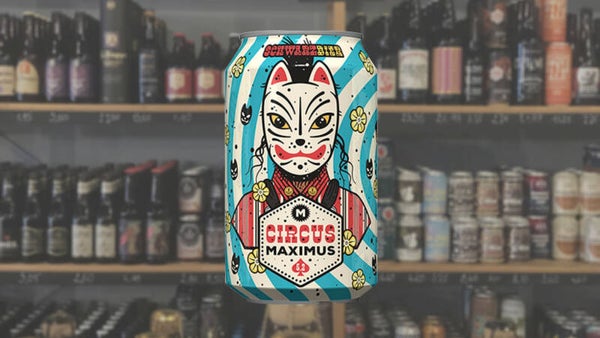 Maximus | White Fox | Schwarz Bier