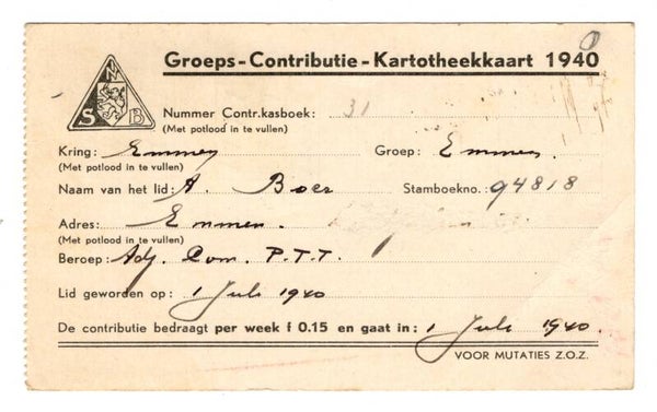 Dutch NSB contribution card Emmen 1940