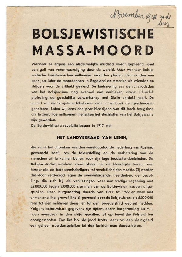boljsejdj massa moord