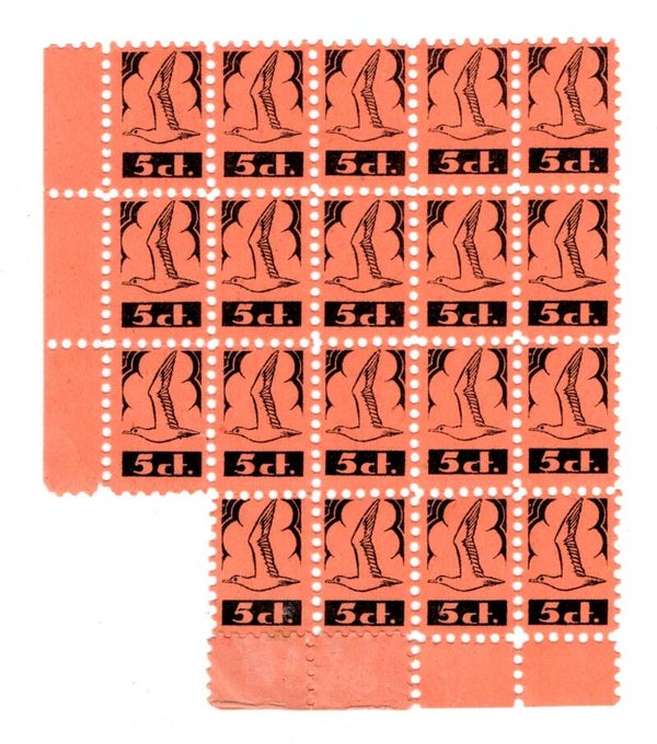 Dutch Nationale Jeugdstorm contribution stamps