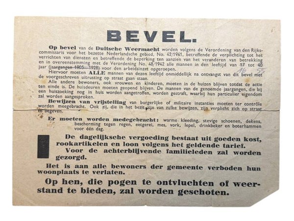 Dutch order-up document