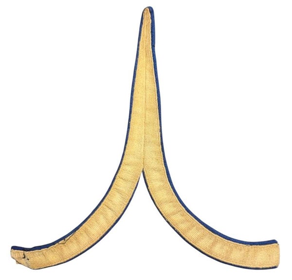 Dutch loose banana peel Marechaussee