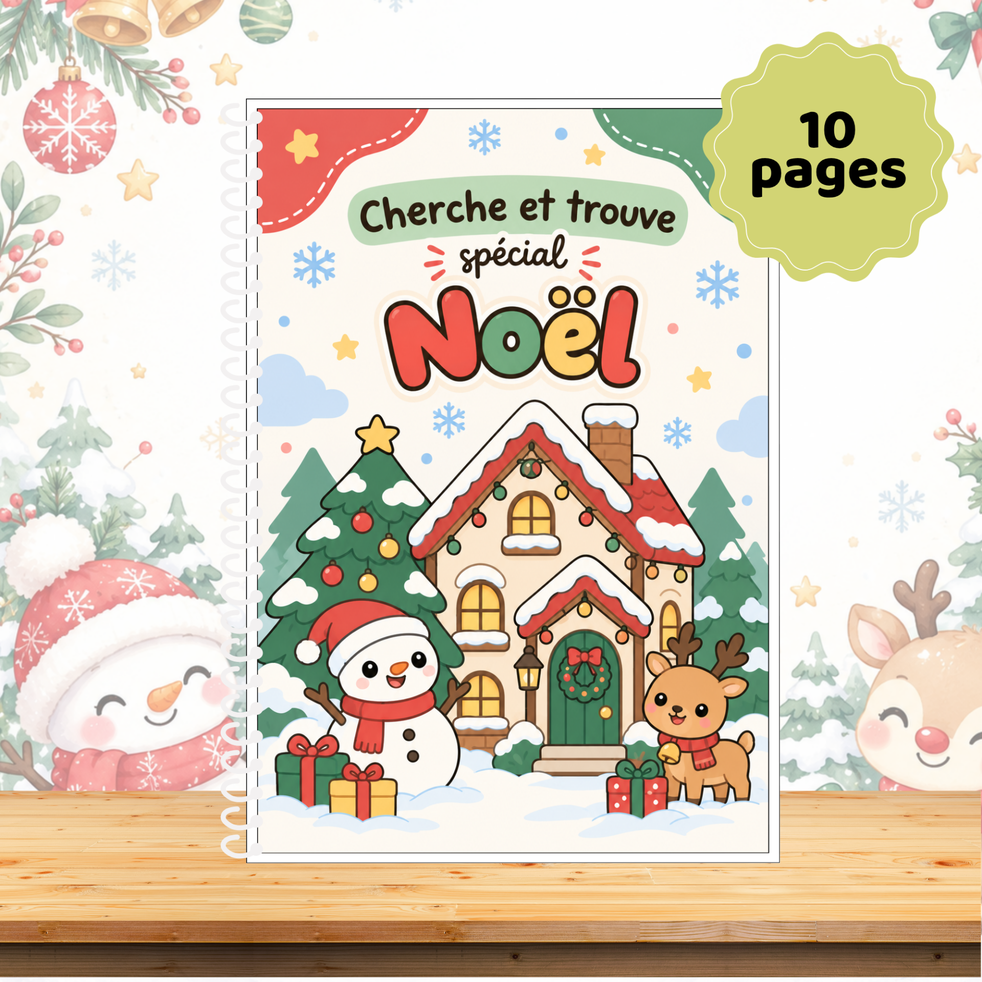Cherche et trouve "Noël"