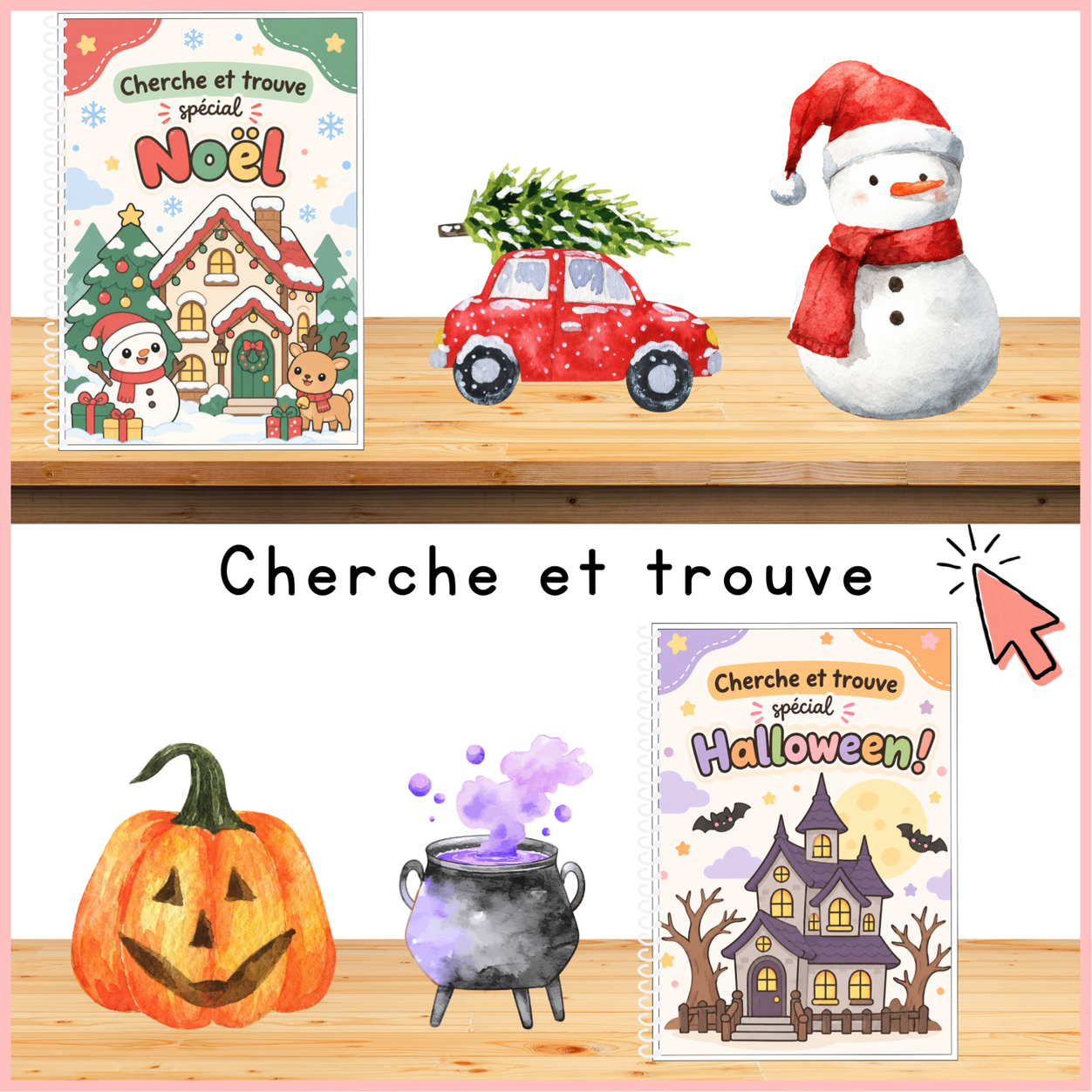 Cherche et trouve