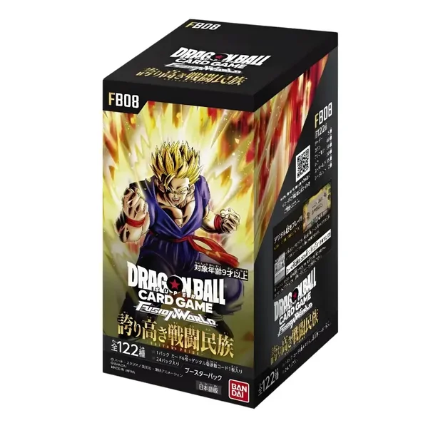Dragob Ball Super Card Game - Fusion World - FB08 - Saiyan's Pride - Box 24 Bustie JAP