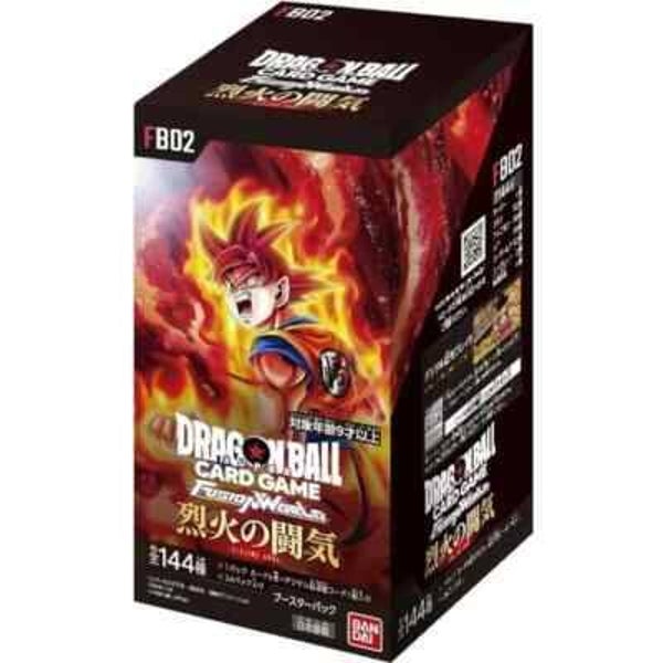 DRAGON BALL Box Giapponese FUSION WORLD - BLAZING AURA FB-02