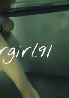 Video Nummer 367 - Unterwasseraufnahme SB