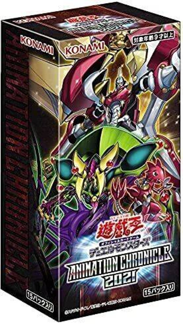 Yu-Gi-Oh Animation Chronicle Display (JP)