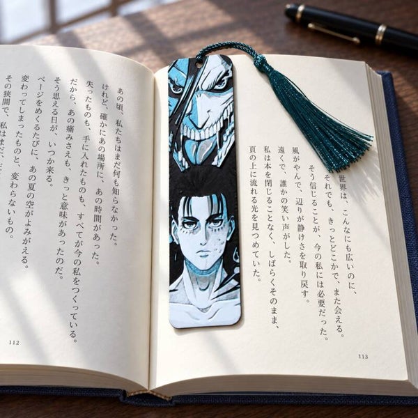 Marque Page - Eren Jäger