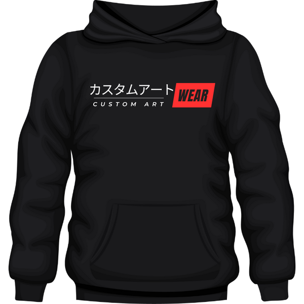 Pull Custom Art Wear