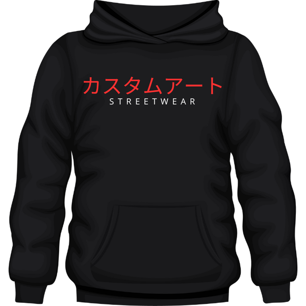 Pull Custom Art Japan