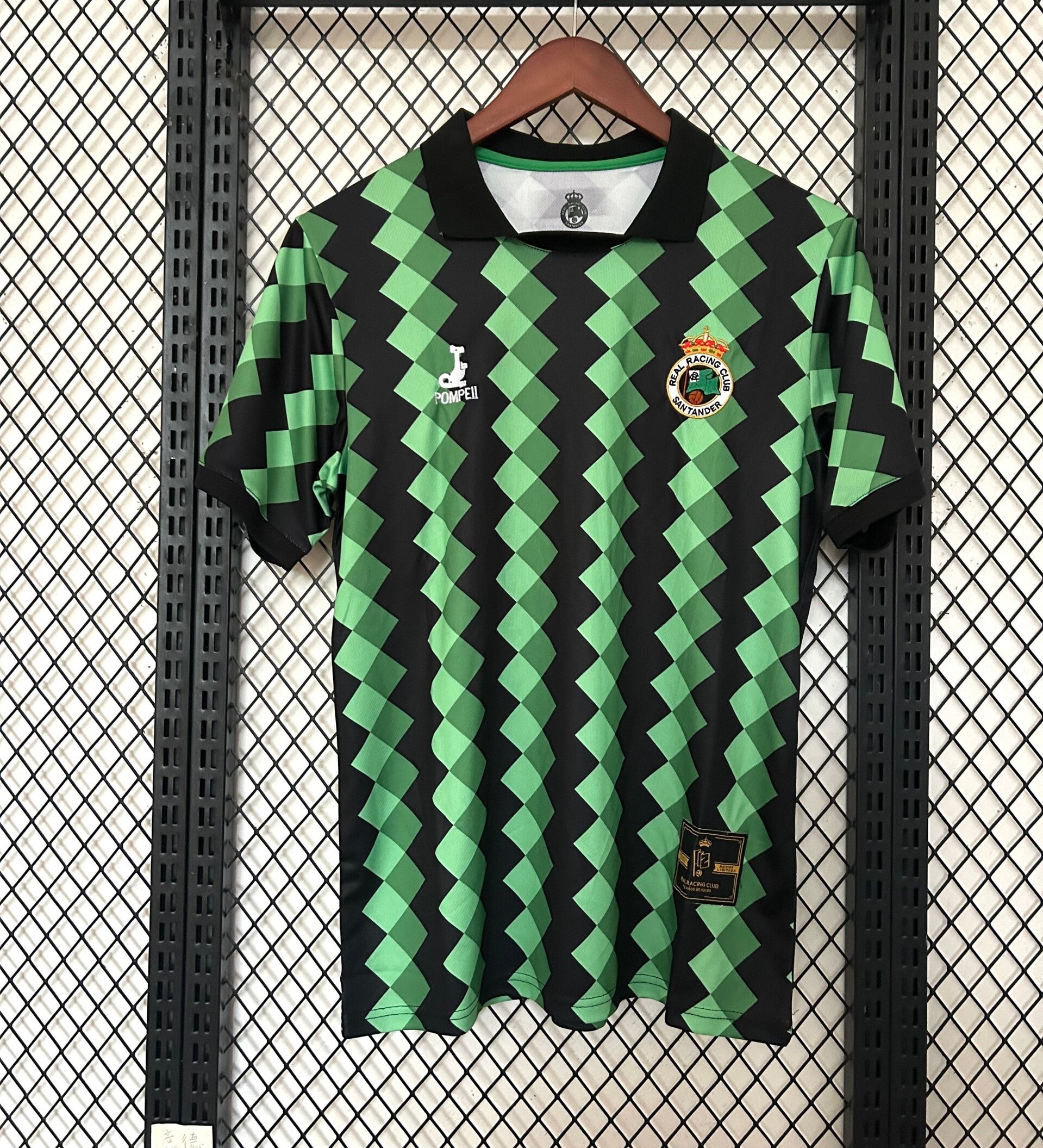 Racing de Santander Edición 112 aniversario