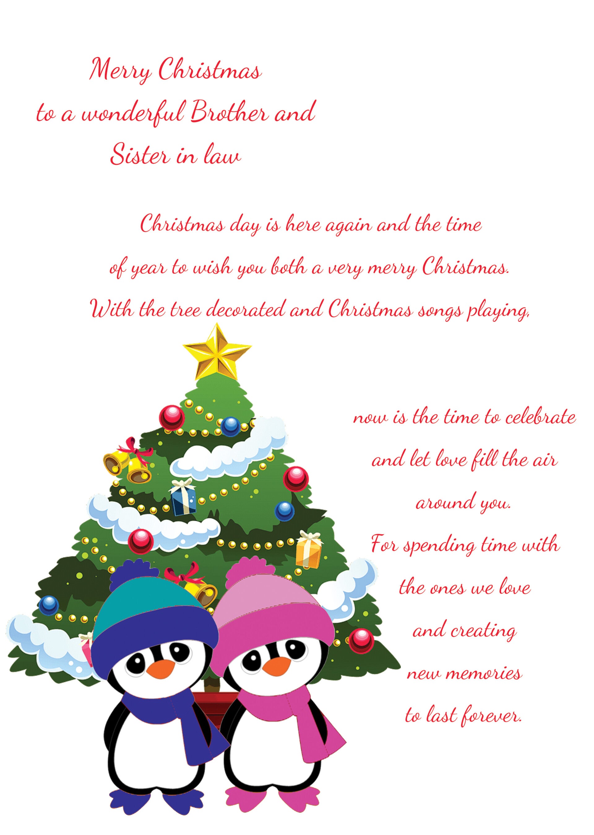 Brother and sister in law Christmas Card