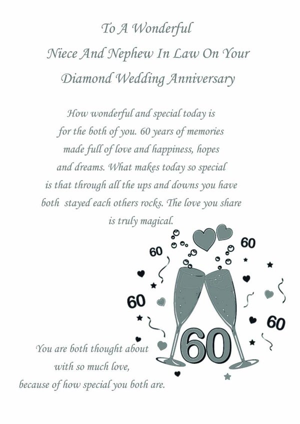 Niece and Nephew in Law Diamond Anniversary Card