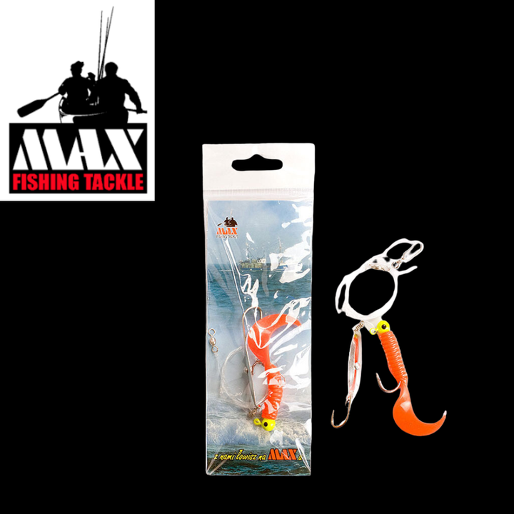 Onderlijn MAX 1020019