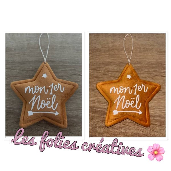 Étoile de Noël