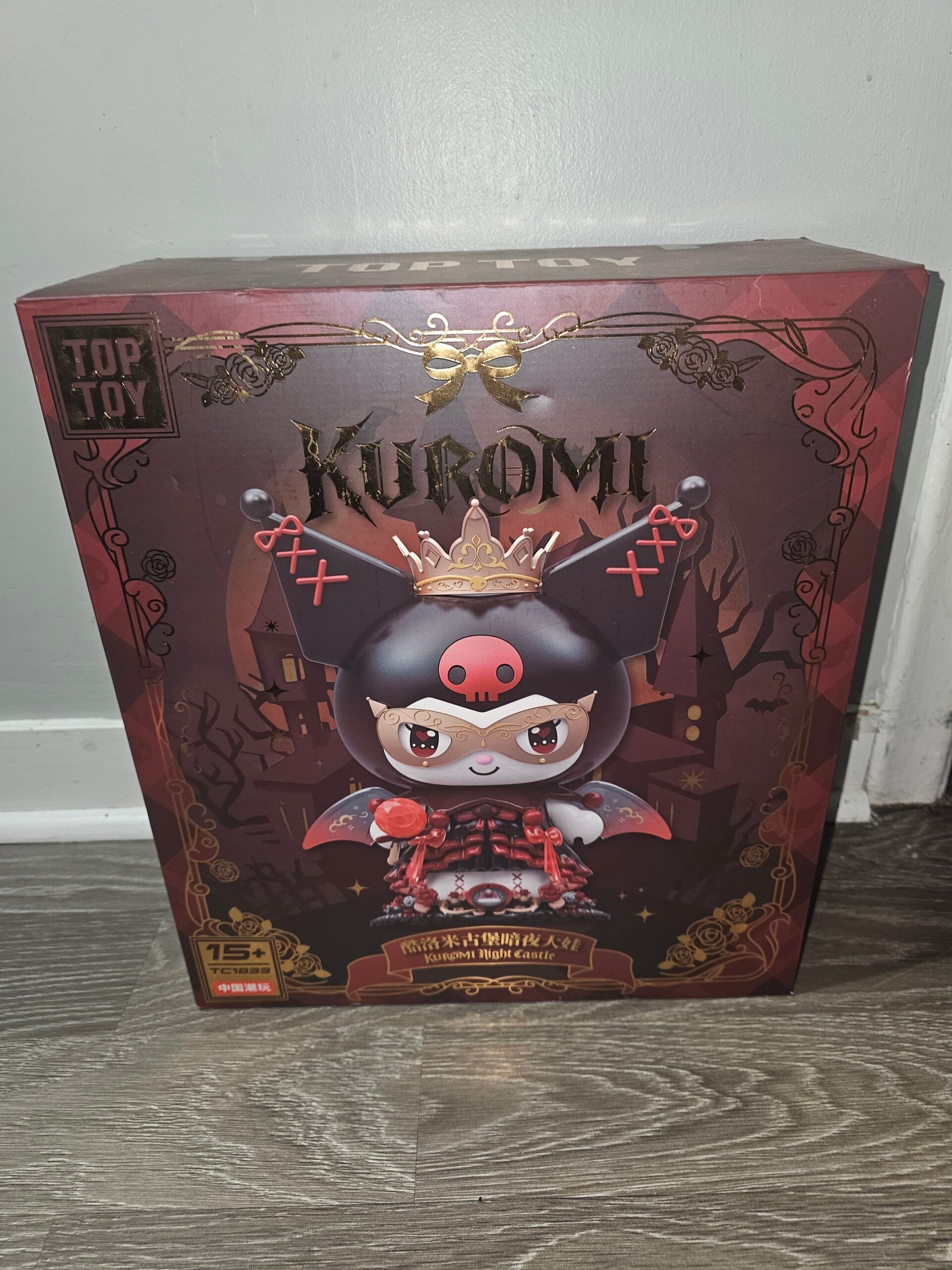 L-Geant lego kuromi de collection