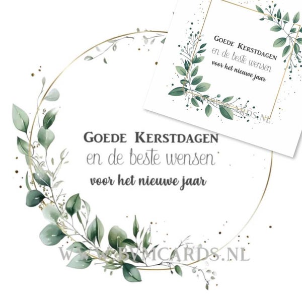 Set 11 Goede Kerst