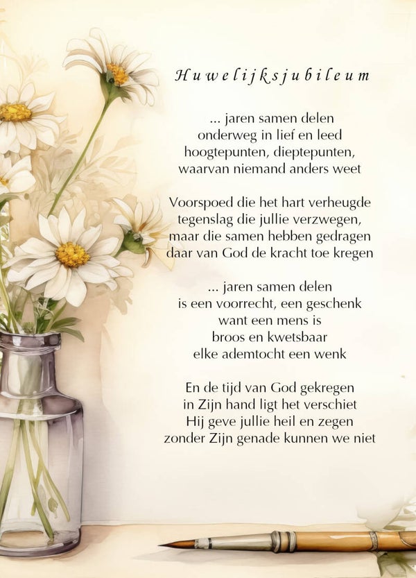 Ansichtkaart Jubileum gedicht