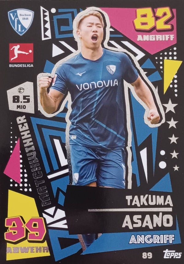 Takuma Asano VFL Bochum Matchwinner Nr.89