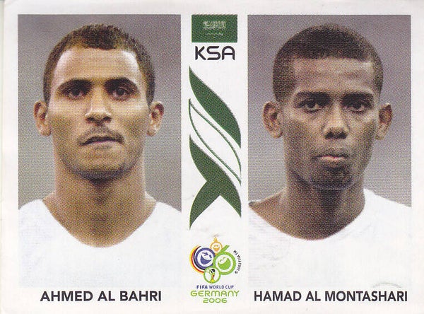 Ahmed Al Bahri & Hamad Al Montashari